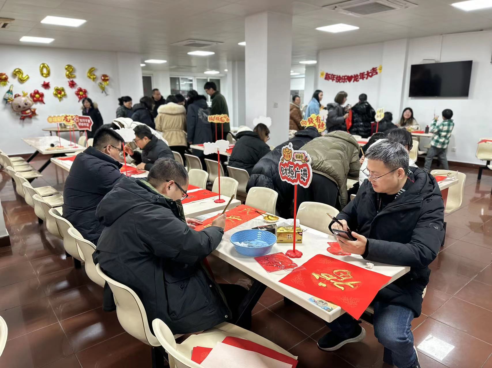 “迎春接福，共慶佳節(jié)”包餃子、寫春聯(lián)活動1 (25).jpg